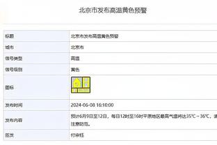 罗马诺：切尔西有意托迪博和迪奥曼德，但尚未展开谈判